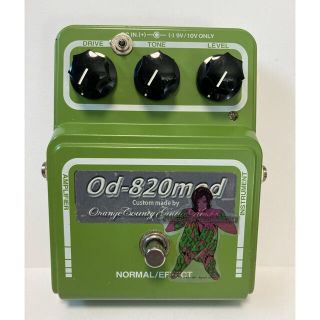 Maxon OD-820 MOD オレンジカウンティモデファイ(エフェクター)