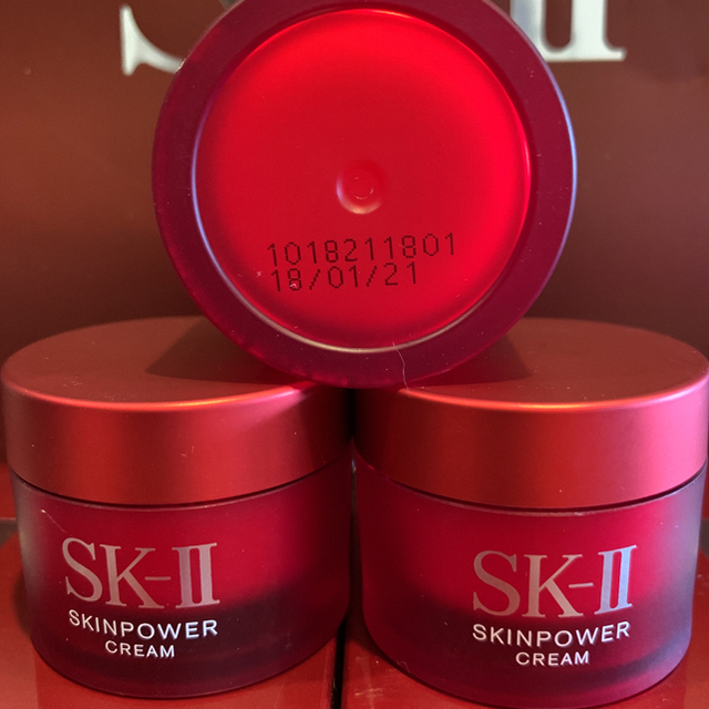 SK-II(エスケーツー)の2021年製　3個で45g SK-II エスケーツースキンパワー クリーム　美容 コスメ/美容のスキンケア/基礎化粧品(フェイスクリーム)の商品写真