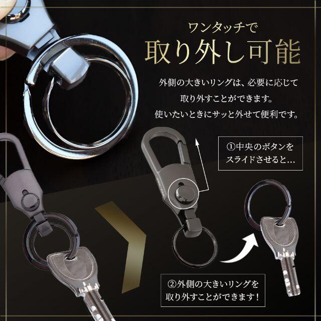 キーホルダー おしゃれ キーリング メンズ カラビナ ガンメタル の通販 By ジロケンs Shop ラクマ キーホルダー おしゃれ キーリング メンズ カラビナ ガンメタル の通販 By ジロケンs Shop ラクマ