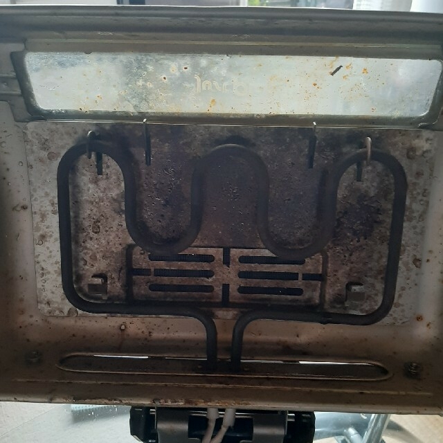 万能ロースター IR-991 泉精機製作所 chateauduroi.co