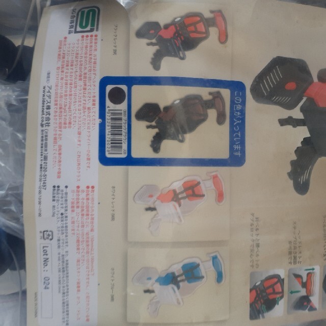 自転車用チャイルドシートの通販 by nisino shop 昭和レトロです 自転車用チャイルドシートの通販 by nisino shop 昭和レトロです
