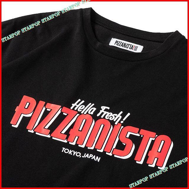 Supreme(シュプリーム)のPIZZANISTA I BOUGHT THIS T-SHIRT Tシャツ メンズのトップス(Tシャツ/カットソー(半袖/袖なし))の商品写真