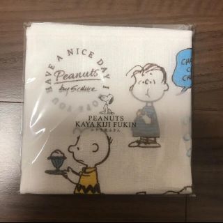 スヌーピー(SNOOPY)のSOOPY スヌーピー　蚊帳生地布巾　かやきじふきん(テーブル用品)