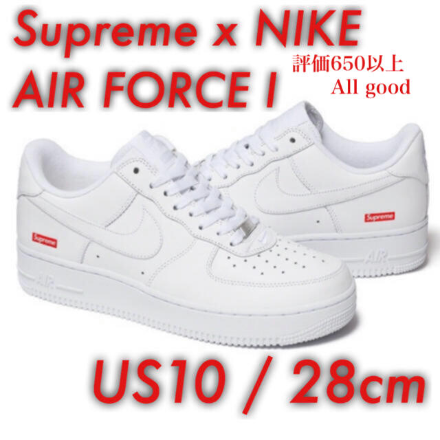 ノースフェイスSupreme Nike Air Force 1 Low US10 送料無料