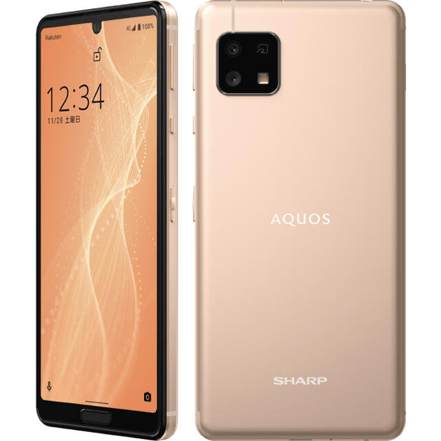 【新品未開封 送料込】AQUOS sense4 lite 本体 ライトカッパー