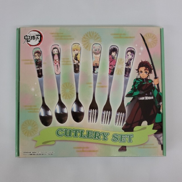 Takara Tomy(タカラトミー)の鬼滅の刃　CUTLERY　SET エンタメ/ホビーのおもちゃ/ぬいぐるみ(キャラクターグッズ)の商品写真