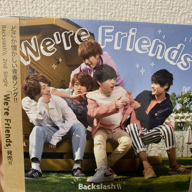 おだけい Cdの通販 By Niinaa ラクマ おだけい Cdの通販 By Niinaa ラクマ