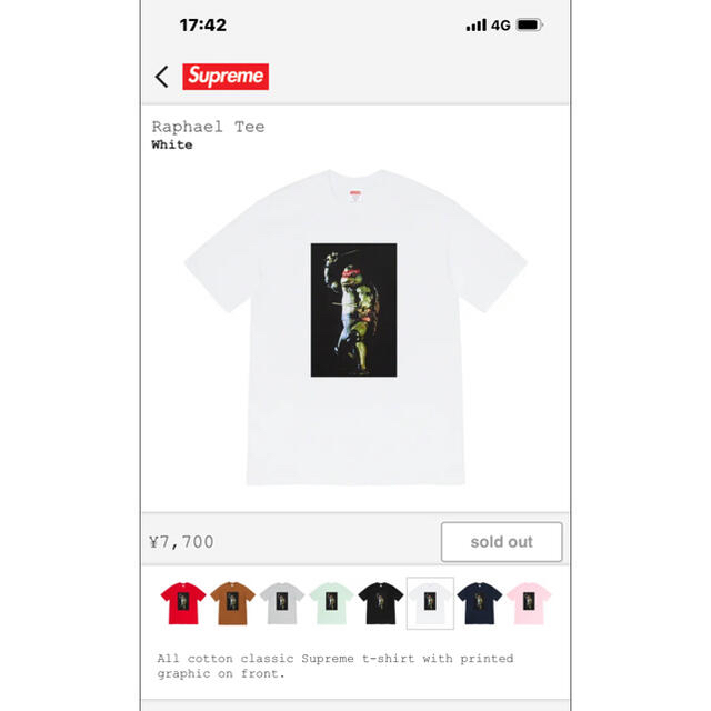 Supreme(シュプリーム)のRaphael Tee 新品未使用 Ｓサイズ メンズのトップス(Tシャツ/カットソー(半袖/袖なし))の商品写真