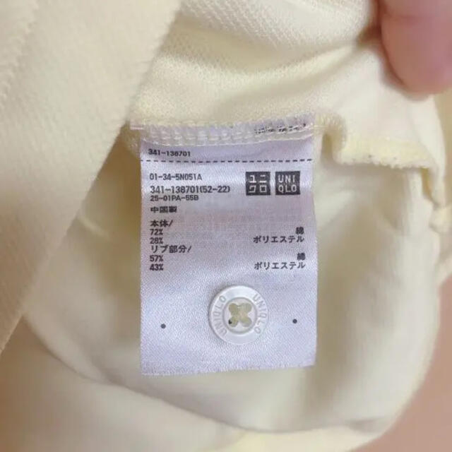 UNIQLO(ユニクロ)のユニクロ ポロシャツ メンズ SALE中 メンズのトップス(ポロシャツ)の商品写真