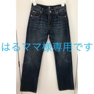 セブンフォーオールマンカインド(7 for all mankind)の専用です美品☆7 for all mankind ジーンズ　150〜160(パンツ/スパッツ)