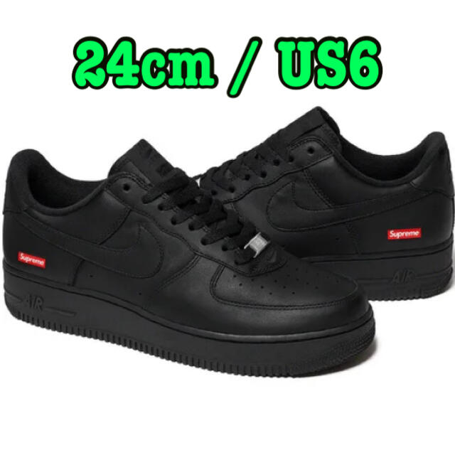 Supreme(シュプリーム)のSupreme AIR FORCE1 シュプリーム エアフォース1 ナイキ 黒 メンズの靴/シューズ(スニーカー)の商品写真