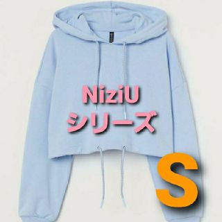 エイチアンドエム(H&M)の★H&M・NiziU★ショートスウェットパーカS　エイチアンドエム　ニジュー(パーカー)