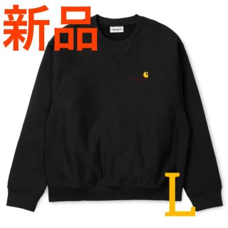 カーハート(carhartt)のCarhartt クルーネックスウェット　トレーナー　カーハートメンズレディース(スウェット)