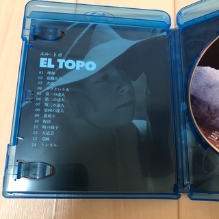 Blu-ray エル・トポ HDリマスター版