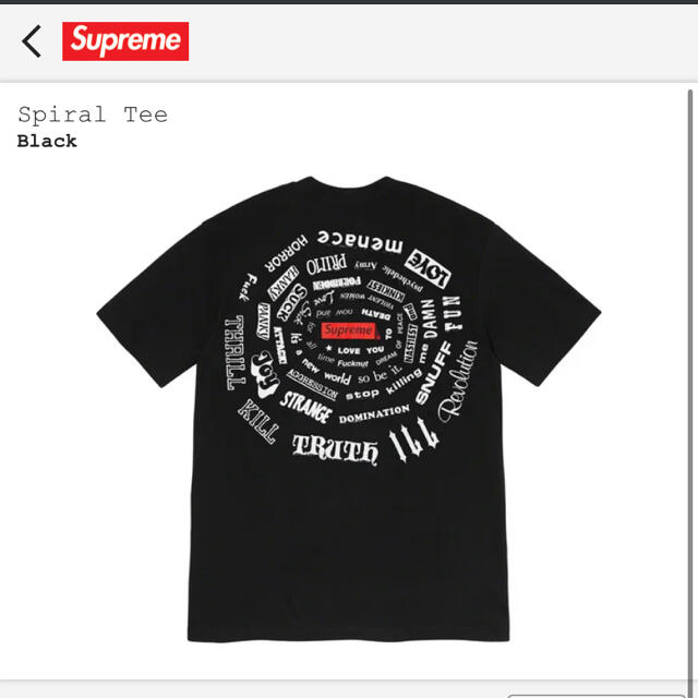 Supreme Spiral Tシャツ 黒M