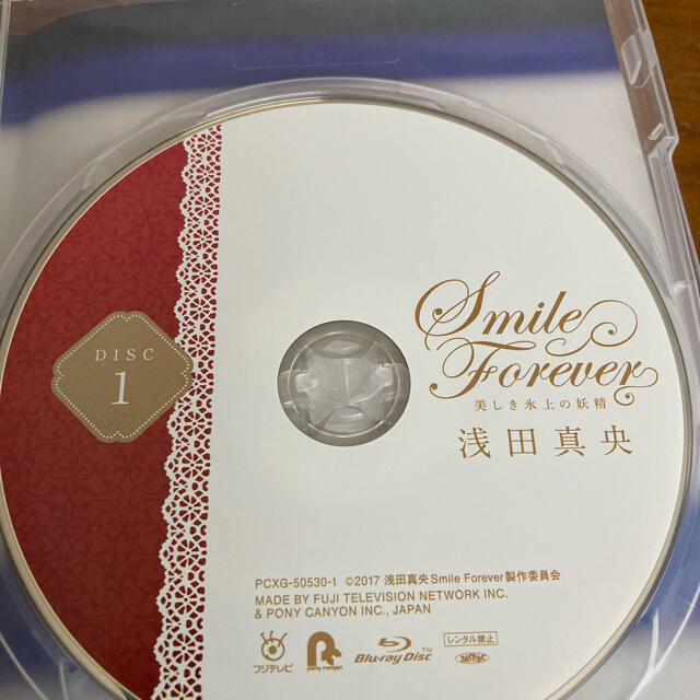 浅田真央『Smile　Forever』～美しき氷上の妖精～　Blu-ray Bl