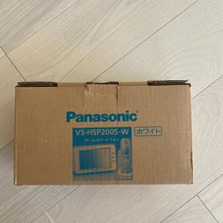 パナソニック(Panasonic)のホームスマートフォン　パナソニック(その他)