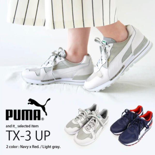 PUMA(プーマ)の10,450円《新品》PUMA TX-3 UP スニーカー 23.0cm レディースの靴/シューズ(スニーカー)の商品写真