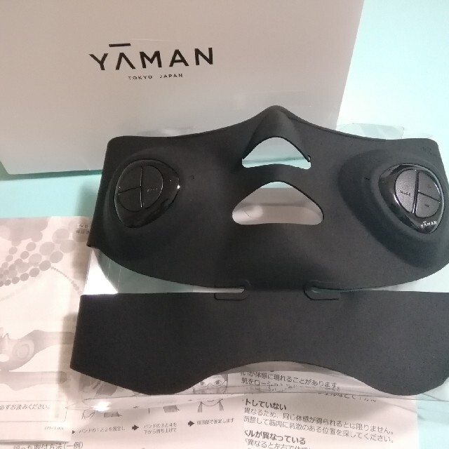 ７%off対象!! 美品 ヤーマン 美顔器 メディリフト YA-MAN お気にいる