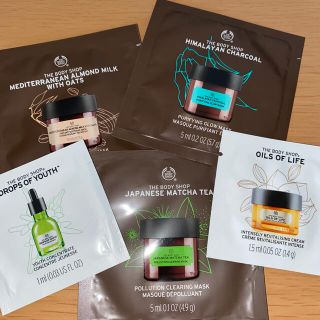 ザボディショップ(THE BODY SHOP)のザ ボディショップ　サンプルマスク各種(パック/フェイスマスク)