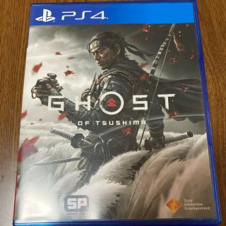 プレイステーション4(PlayStation4)のGhost of Tsushima（ゴースト・オブ・ツシマ） PS4(家庭用ゲームソフト)