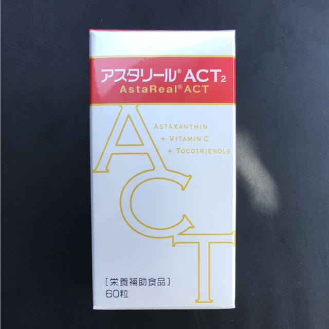 アスタリールACT2 60粒　6セット