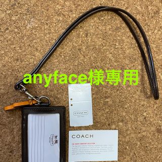 コーチ(COACH)のcoachのパスケース(パスケース/IDカードホルダー)