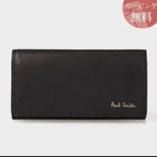 ポールスミス(Paul Smith)のポールスミス キーケース　SALE中(キーケース)