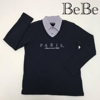 ベベ(BeBe)の襟付き長袖ニットシャツ(Tシャツ/カットソー)