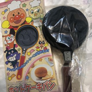 バンダイ(BANDAI)のMIMI様　アンパンマン　ホットケーキパン　未使用(鍋/フライパン)