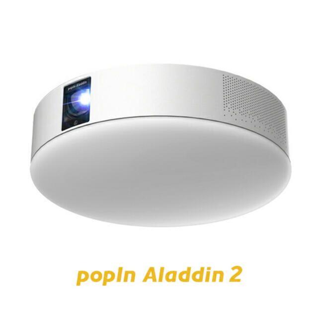 新品未開封　popIn Aladdin2　+　Aladdin Remoless スマホ/家電/カメラのテレビ/映像機器(プロジェクター)の商品写真