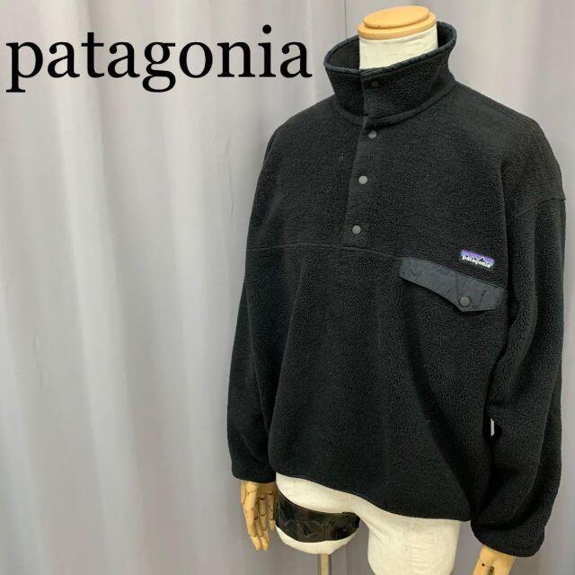 patagonia パタゴニア シンチラ スナップT フリース プルオーバー