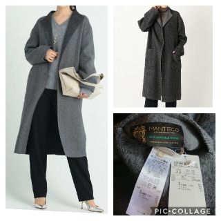 自由区 ロングコート レディース の通販 100点以上 自由区のレディースを買うならラクマ 自由区 ロングコート レディース の通販 100点以上 自由区のレディースを買うならラクマ