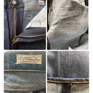 リーバイス 511 28インチ Levi's 14OZ MADE IN USA