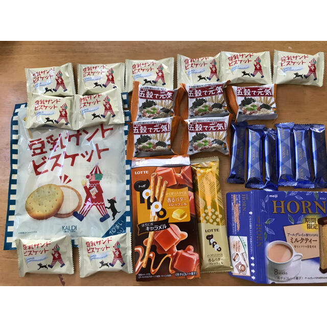 KALDI(カルディ)の匿名発送☆カルディ　ホルン　トッポ　新商品　他お菓子詰め合わせ 食品/飲料/酒の食品(菓子/デザート)の商品写真