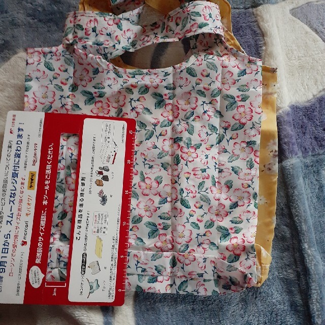 Cath Kidston(キャスキッドソン)のみーこ4802様専用‼️ レディースのバッグ(エコバッグ)の商品写真