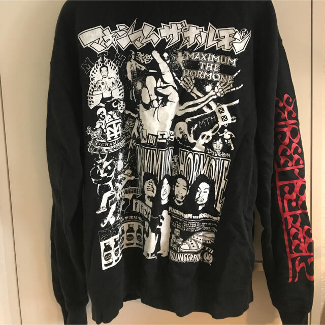 ROLLING CRADLE - 【マキシマムザホルモン】 MTH 初代ジップアップ