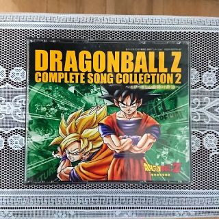 ドラゴンボール Cdの通販 32点 ドラゴンボールのエンタメ ホビーを買うならラクマ ドラゴンボール Cdの通販 32点 ドラゴンボールのエンタメ ホビーを買うならラクマ