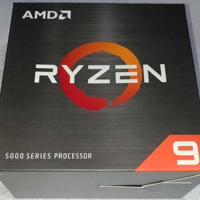 【初回限定お試し価格】 新品保証付 未開封　AMD Ryzen9 5900X CPU PCパーツ