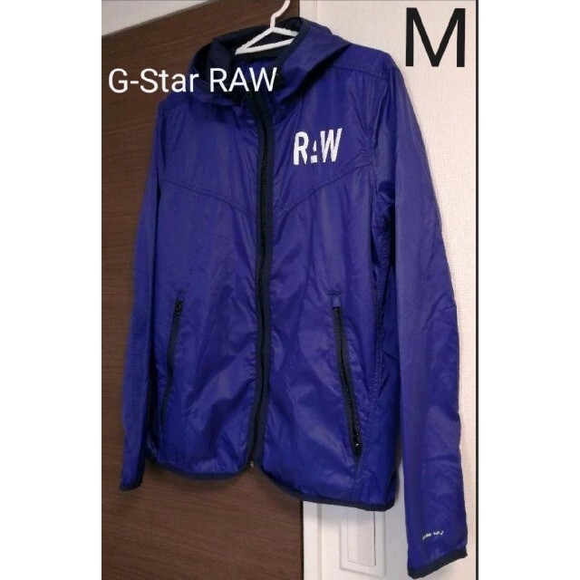 G-STAR RAW(ジースター)のG-Star RAW　ジースター　マウンテンパーカー メンズのジャケット/アウター(マウンテンパーカー)の商品写真