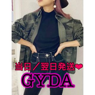 ジェイダ(GYDA)のGYDA カモフラージュ柄　ジャケット(Gジャン/デニムジャケット)