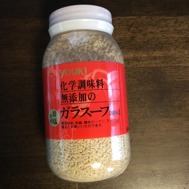 ユウキ 化学調味料無添加のガラスープ 食品/飲料/酒の食品(調味料)の商品写真