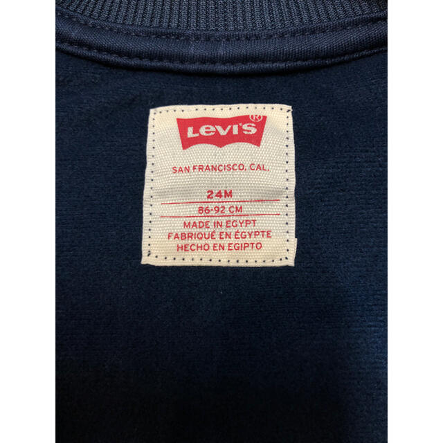 Levi's - 【新品・正規品】リーバイスジャージ LevI's Levi's - 【新品・正規品】リーバイスジャージ LevI's