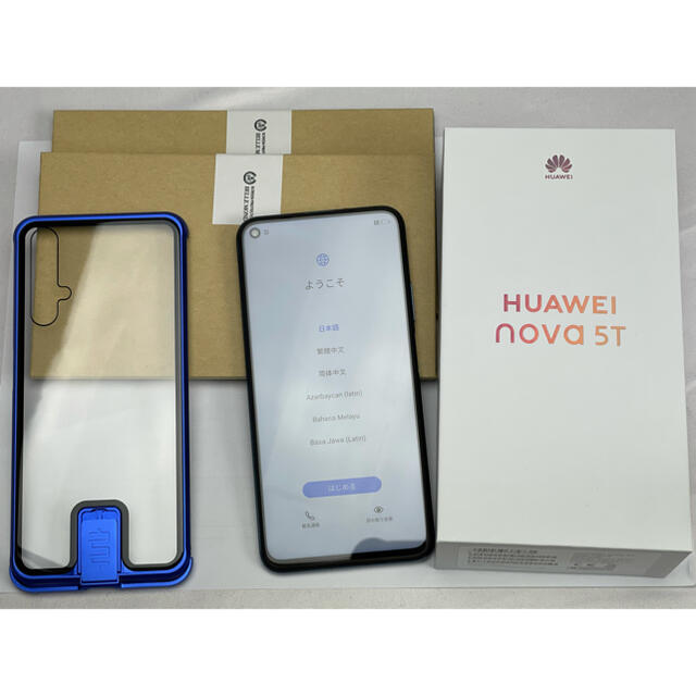 HUAWEI(ファーウェイ)のHUAWEI nova5T SIMフリー 128GB クラッシュグリーン スマホ/家電/カメラのスマートフォン/携帯電話(スマートフォン本体)の商品写真