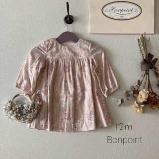 ボンポワン(Bonpoint)のBonpoint ボンポワン 淡い水彩画の美しい✾ワンピース*̩̩̥୨୧˖   (ワンピース)