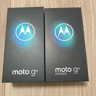 新品　Motorola モトローラ moto g8 g8 power 2個セット(スマートフォン本体)