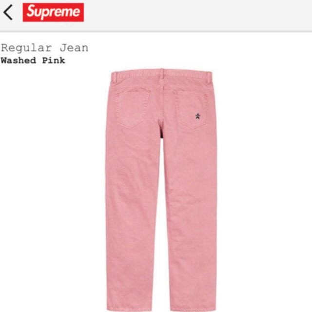 supreme Regular Jean サイズ 32 Washed Pink