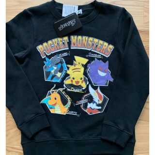 ポケモン(ポケモン)のポケモン　トレーナー　130(Tシャツ/カットソー)