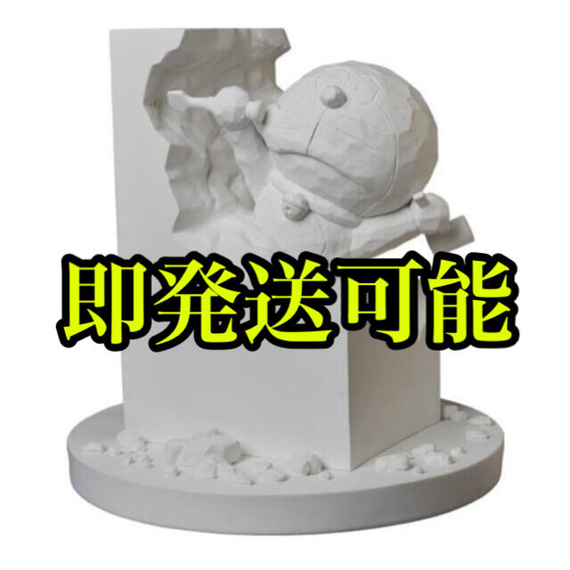 MEDICOM TOY(メディコムトイ)の彫刻家ドラえもん white ver. エンタメ/ホビーのおもちゃ/ぬいぐるみ(キャラクターグッズ)の商品写真