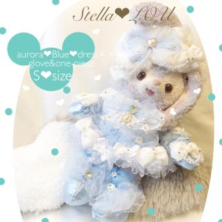 ステラルー(ステラ・ルー)の♡ Shirokawa様 専用出品 ♡(ぬいぐるみ)